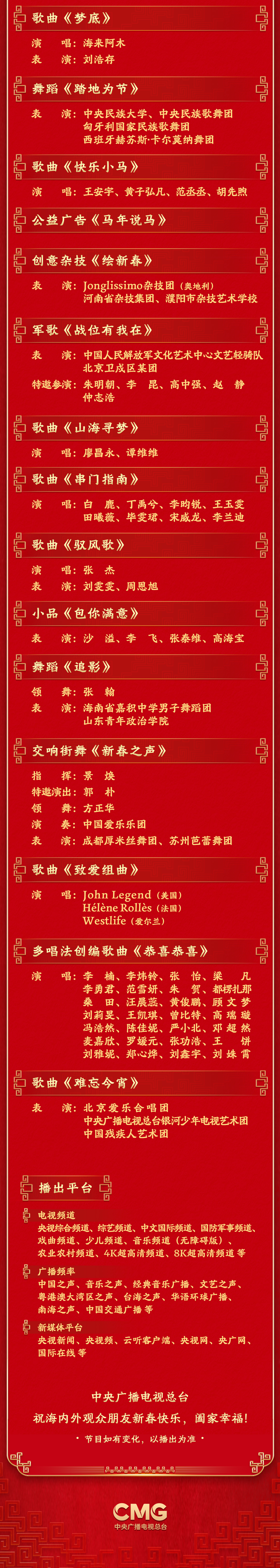 154052tfg70vfh8f7u8q7h.png