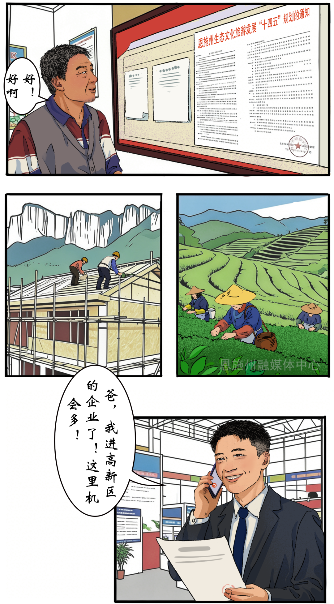 191431ffz2x9222x9xbf3y.png