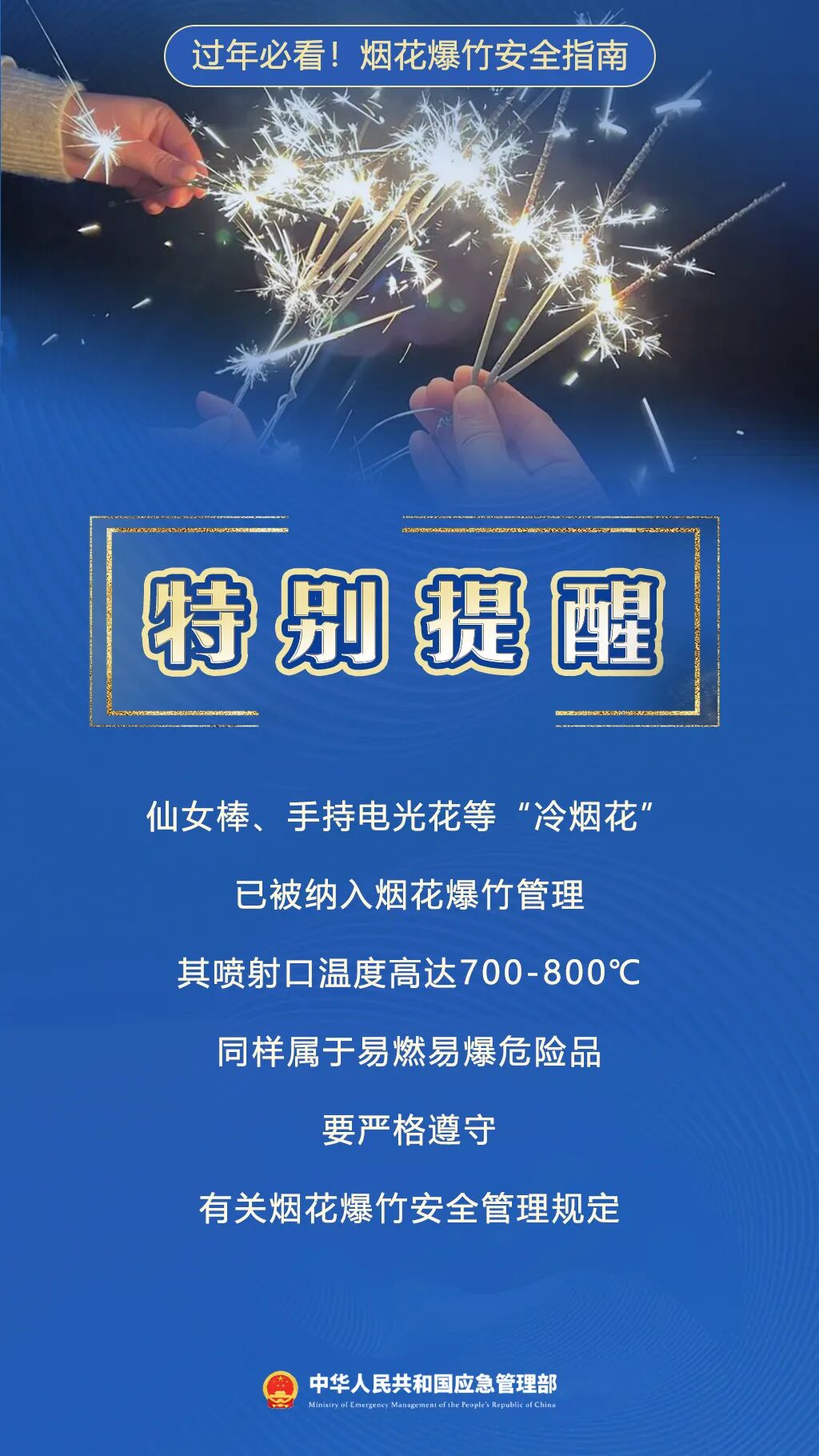 113516xks2pk7d2gl8evx2.jpeg