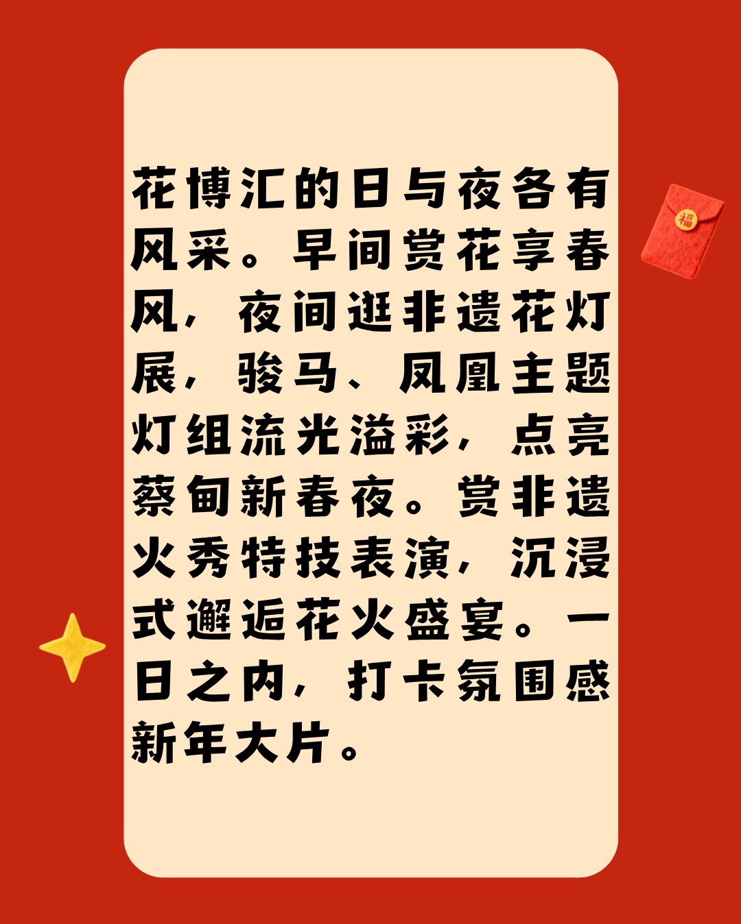 095347z24vbda8acd84j8c.png
