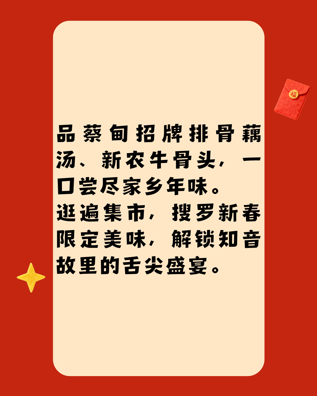 095348ds1q6fuvdf5gxq1g.png