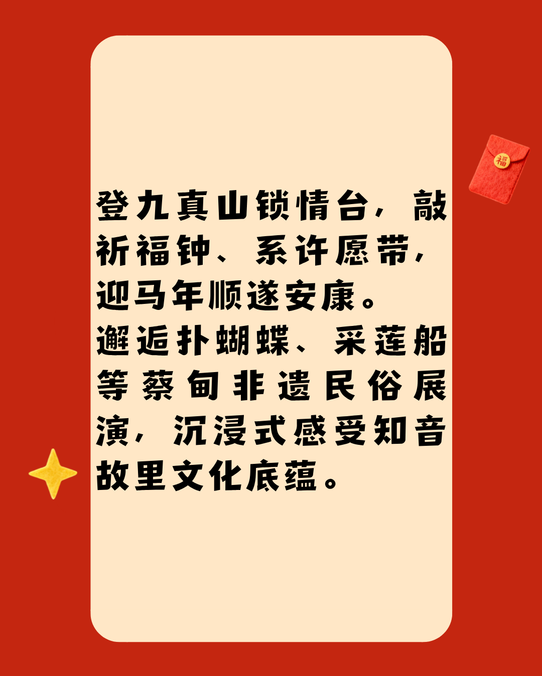 095348i6jon22tolu2l28n.png