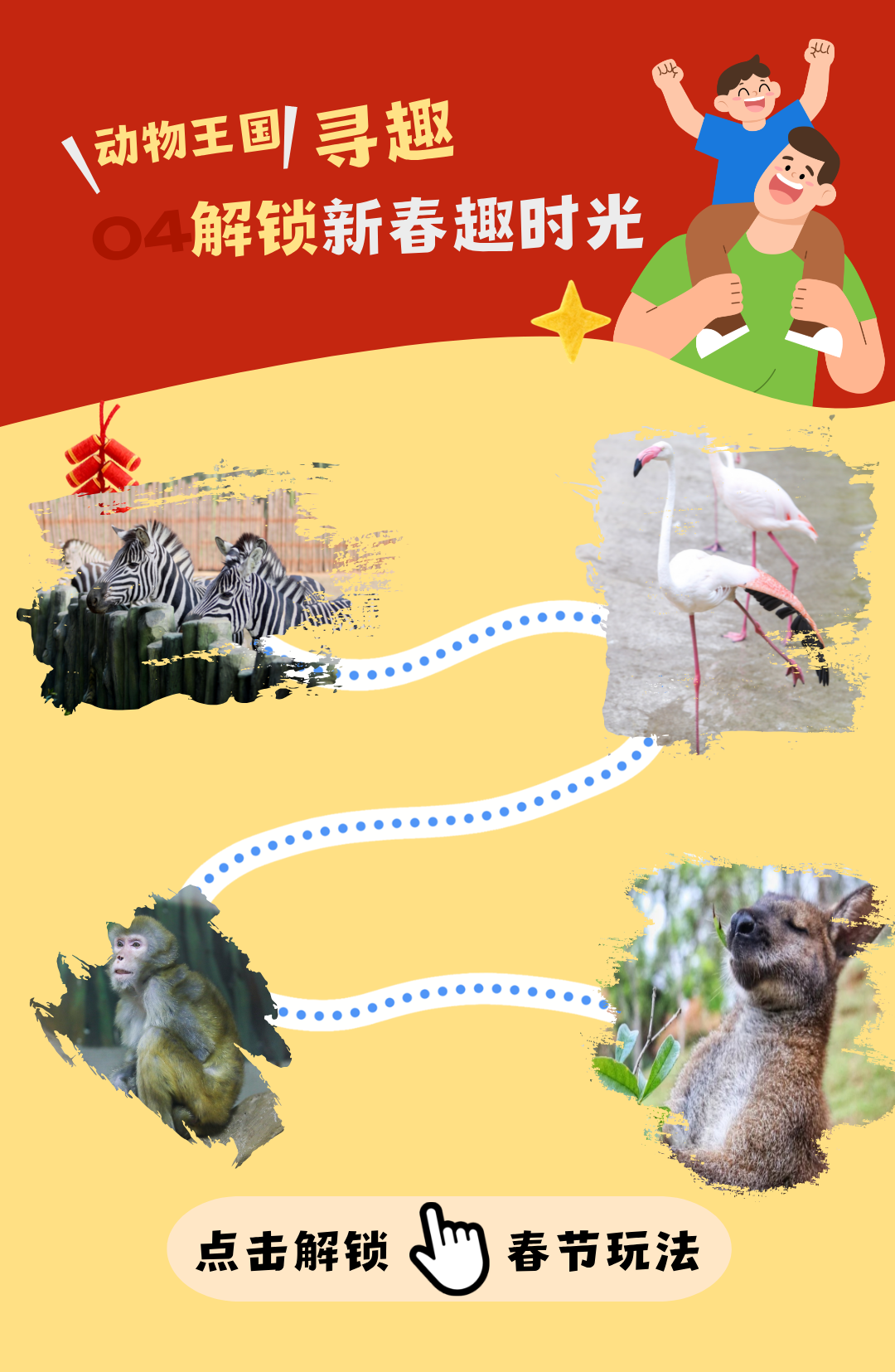 095348icqx0vk066i86c44.png