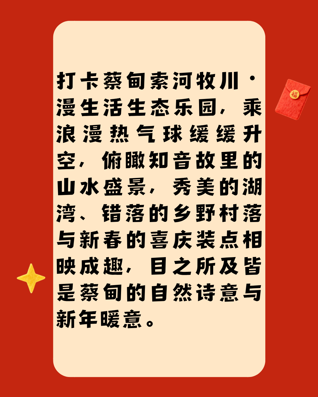 095348jstihdftedpztpfe.png