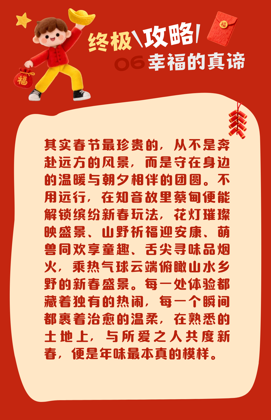 095348z2xgyqg7p4ku2vbp.png