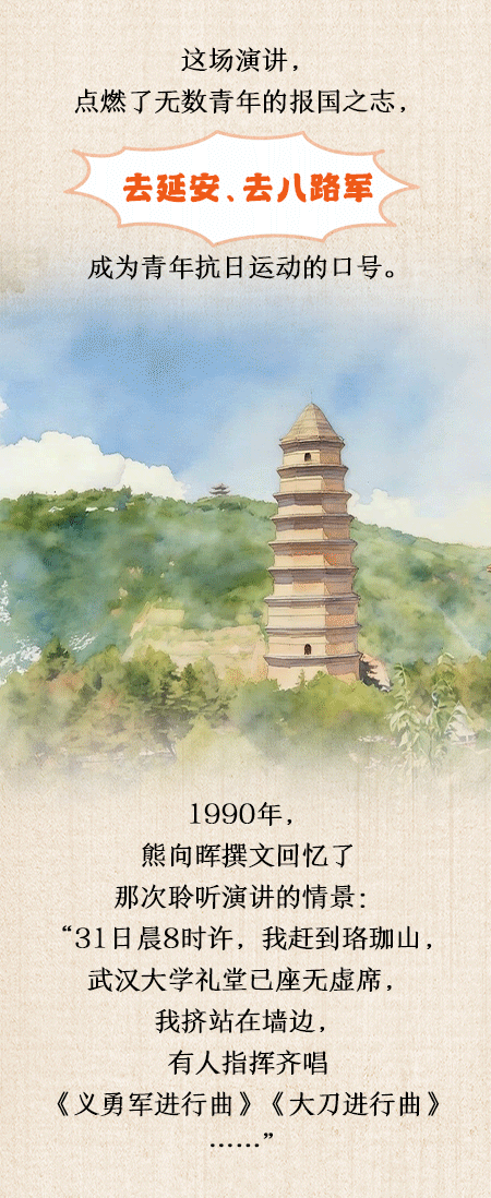 135824cair4v88aey9a0rr.gif