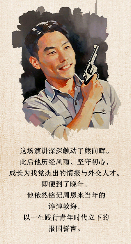135825lf788f02c19auu7r.gif