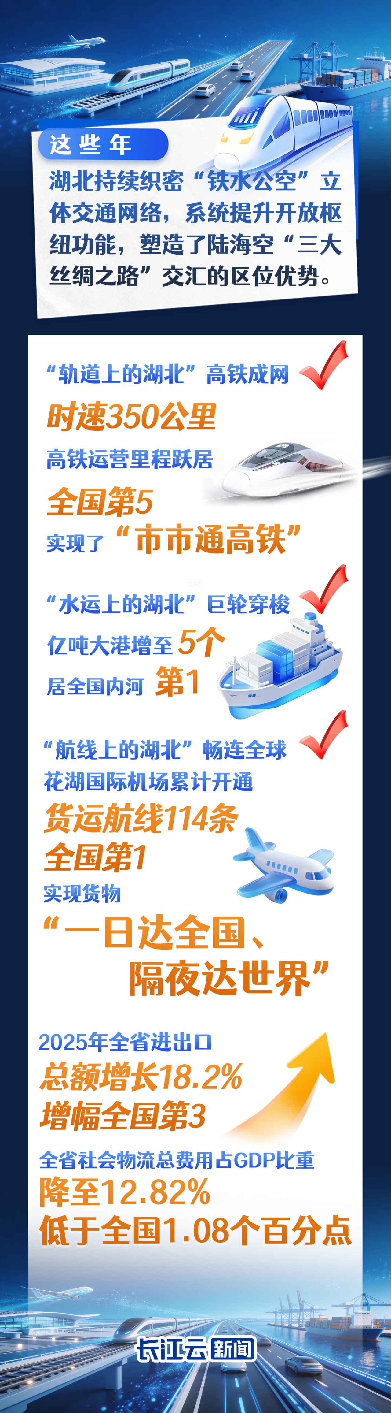 101018bpyfh1sv8n15f0vx.png