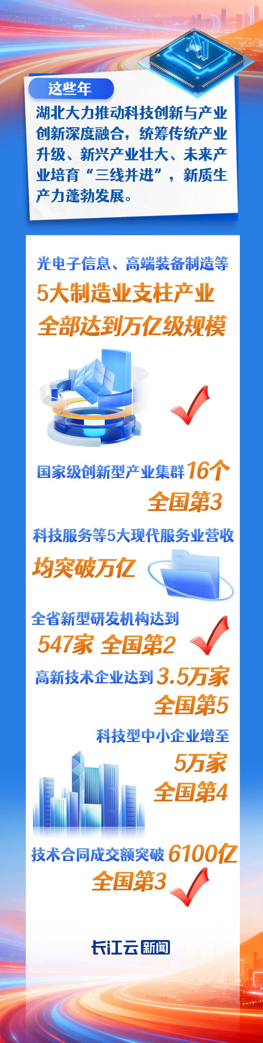 101018qv7e68z9795p07uo.jpeg
