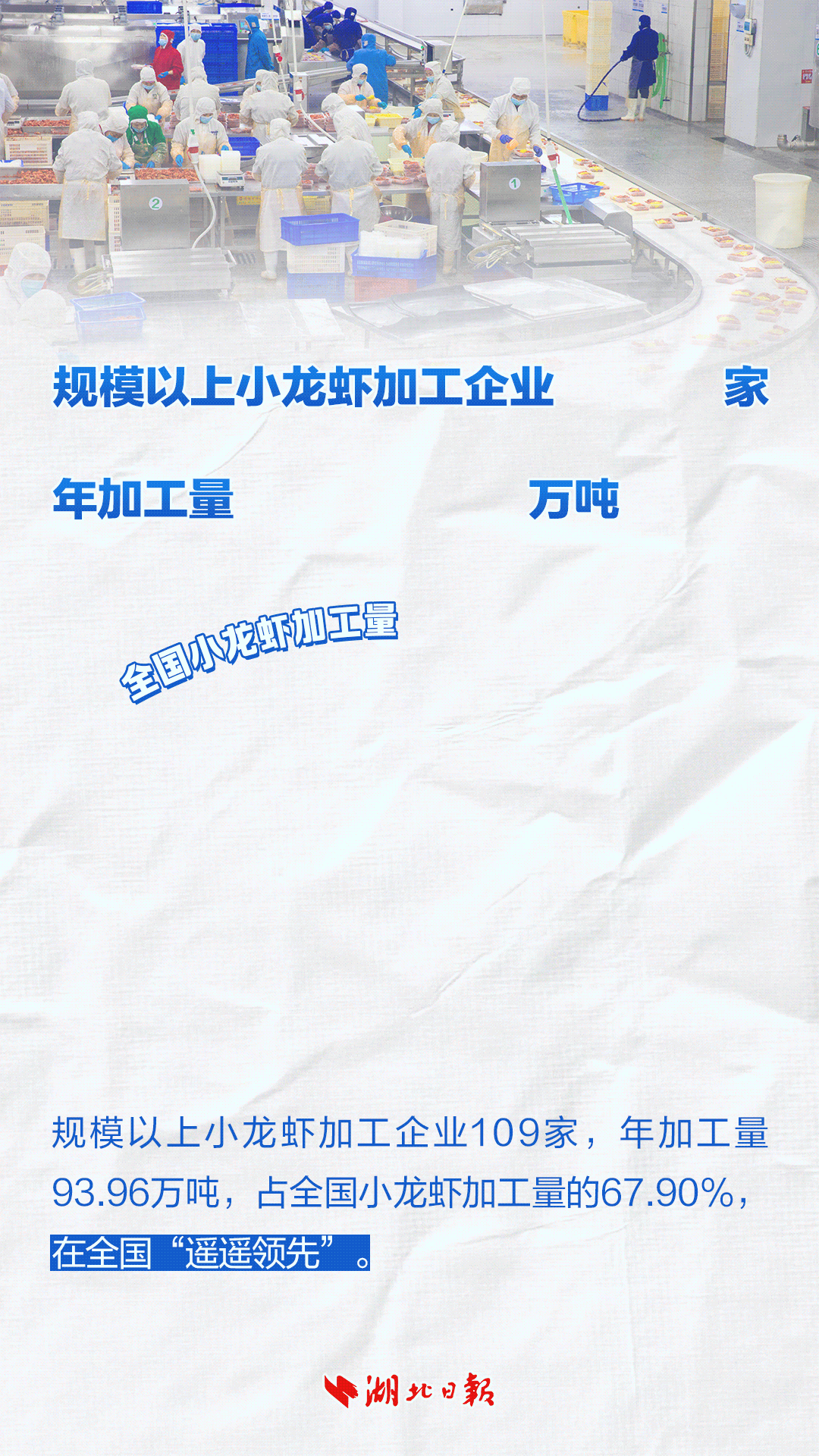143623vw8yhe753l642w7w.gif