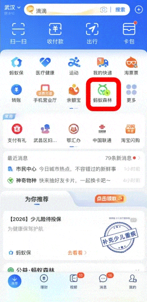 170346vaqnynq22qwvwn1g.gif