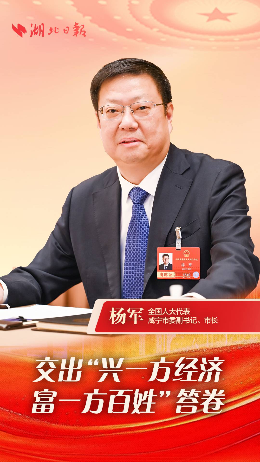 191248sdv7t1dnnthu21cq.jpg