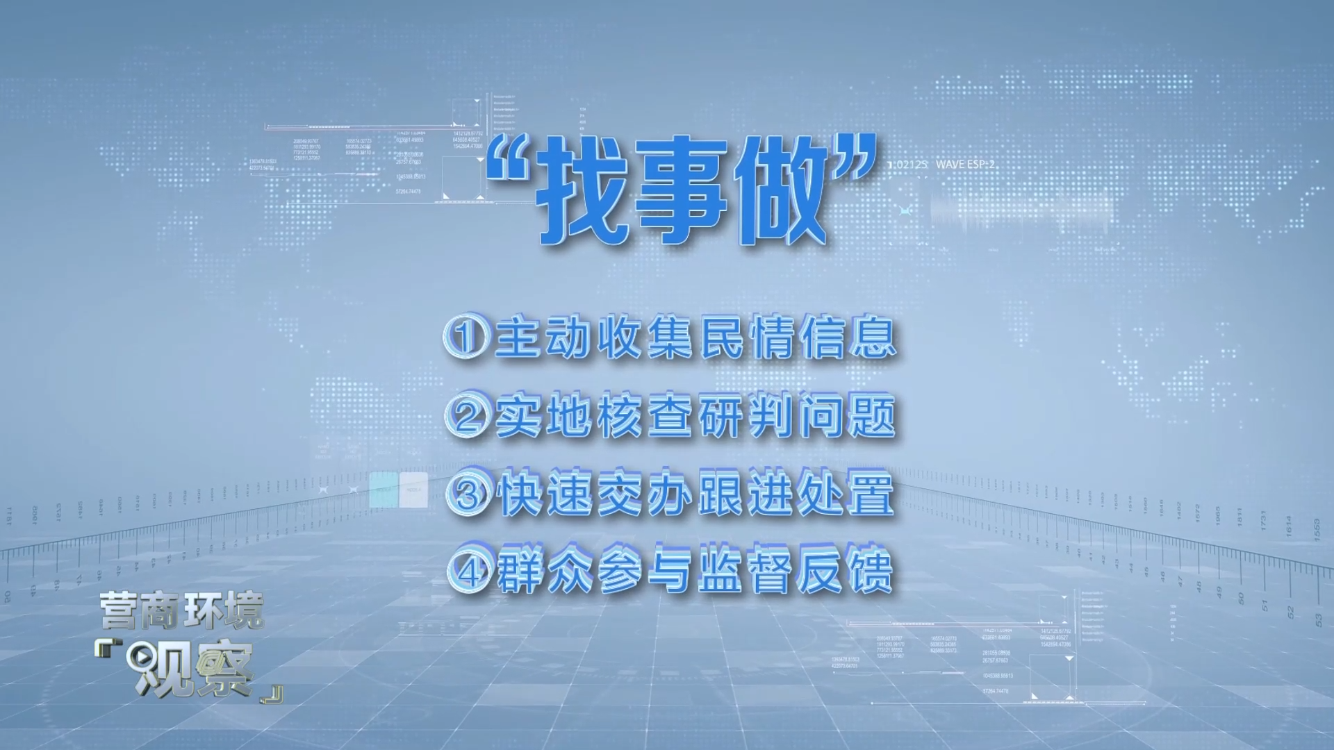 194531x2tv4l22u4d42mdt.png