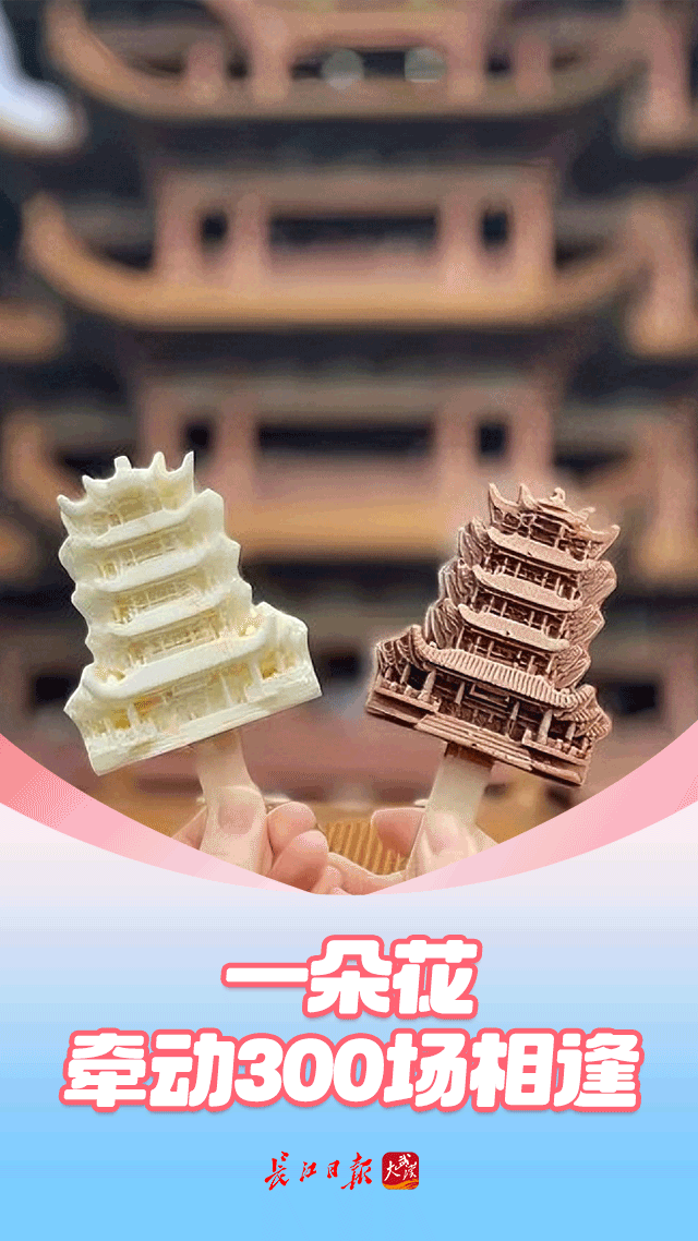 150628pcp4ncbl9lr5pbnl.gif