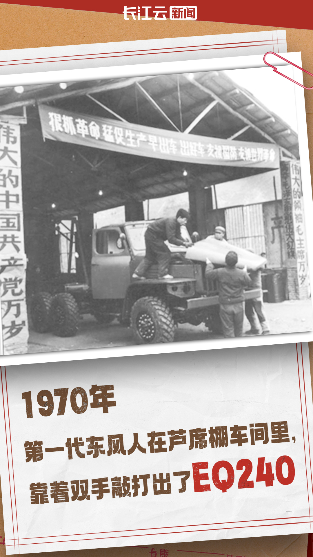 192858mve2hq94vr49999r.jpg