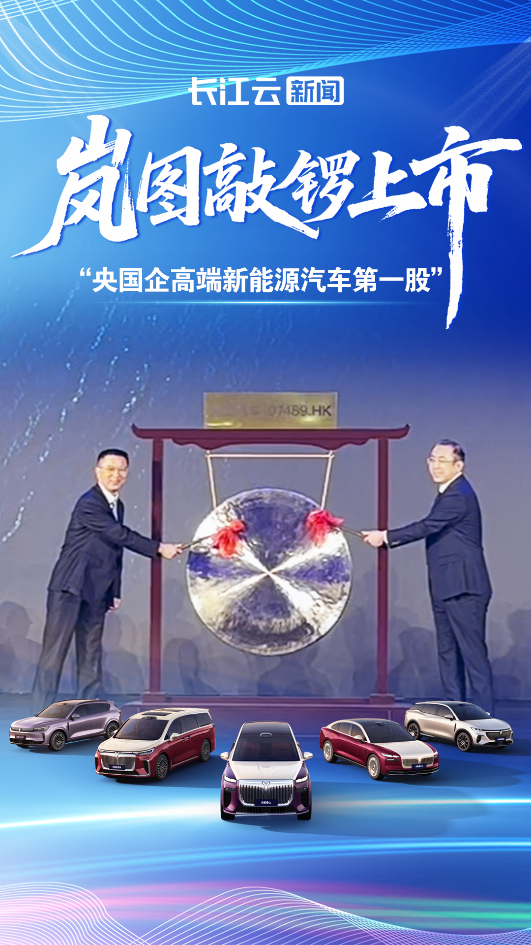 192858r3514g0d727du25u.png