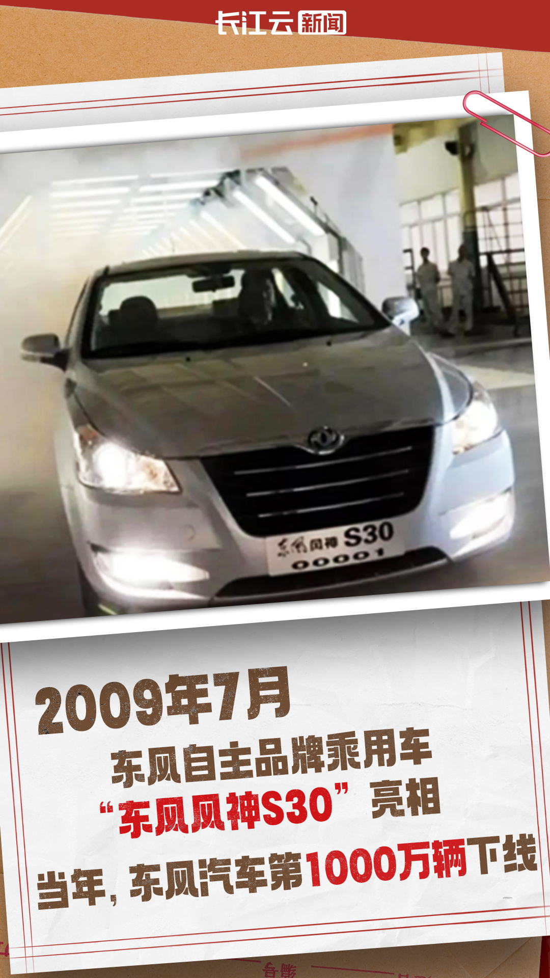 192859u4l9xdu4975lur98.jpg