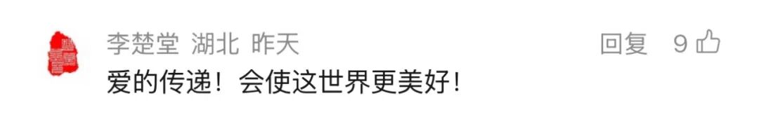 193226qjihqwcuca6w22yv.jpg