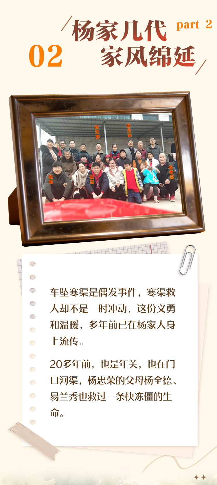 095029s6yvk7i2esick5eq.png