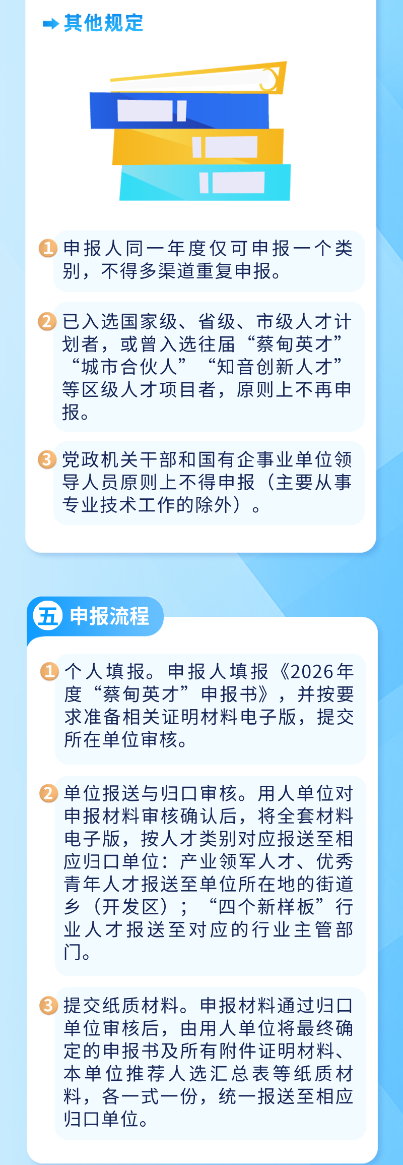 131600anooydio16o6j8yo.png