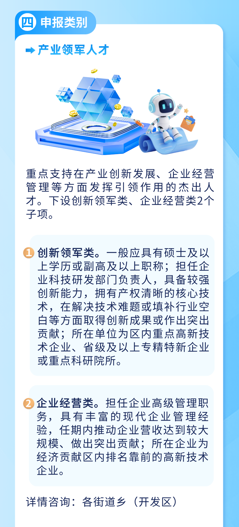 131600be1liqqom5e97mz6.png