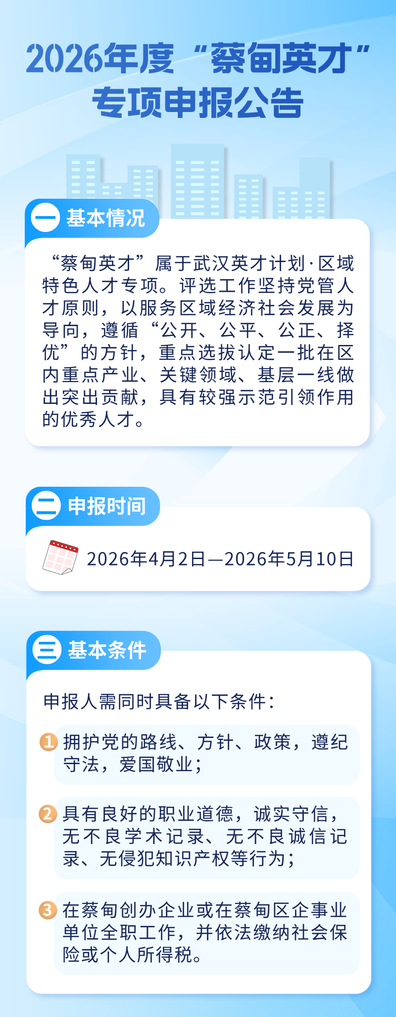 131600yosf13uvpkseedb4.png