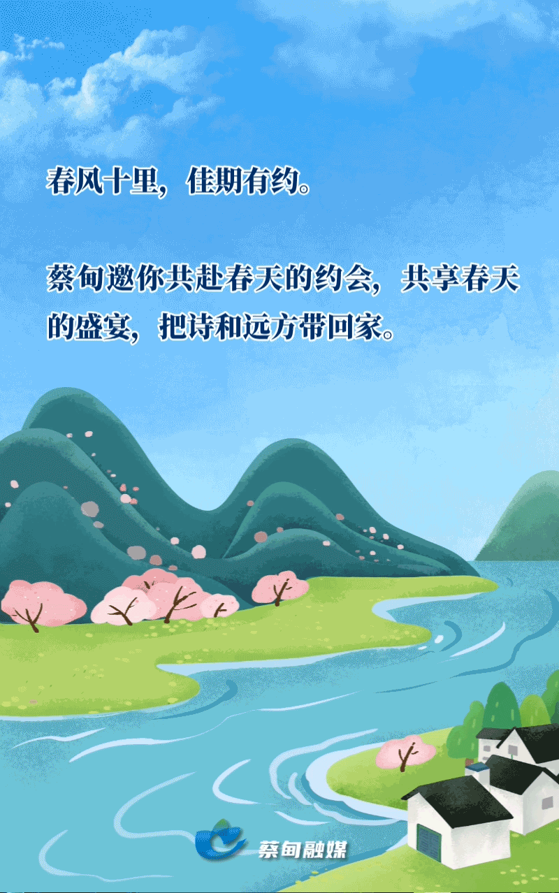 200501v7l36l5lj3zw603k.gif