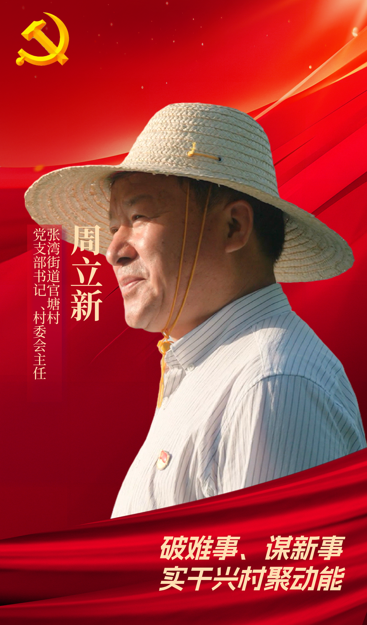 093807ndpkinkppzp3iexp.png