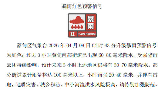 110502s27a53wxn2s9js9z.png