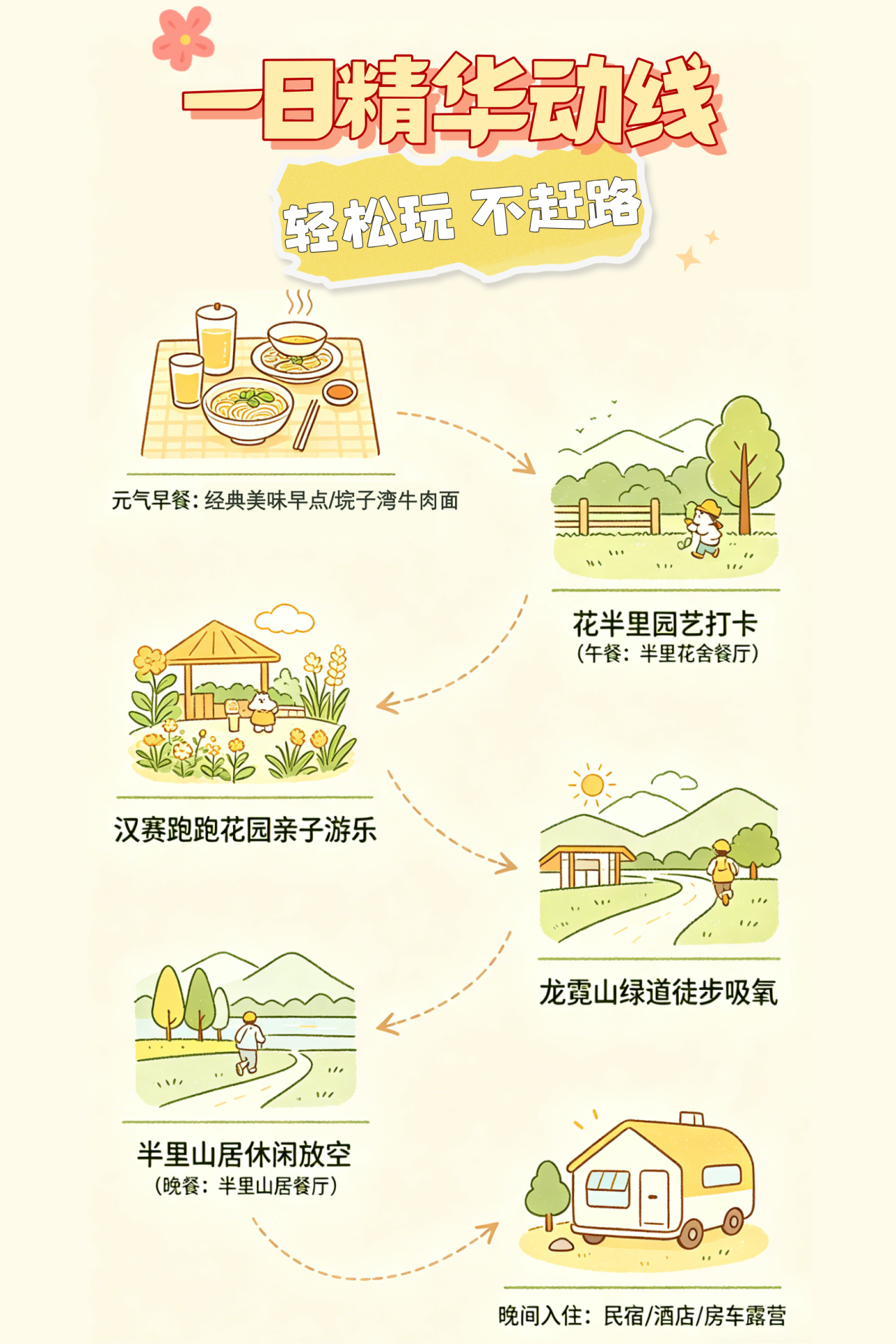 094230a8v8675yqf55an8a.png