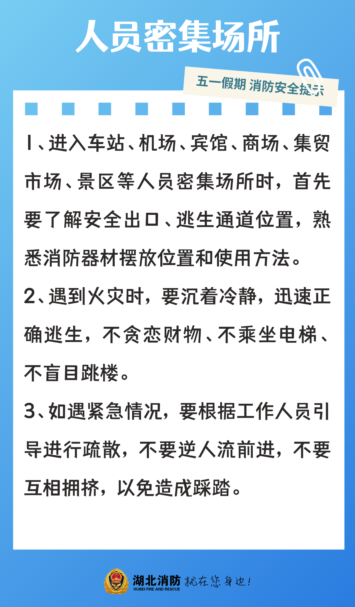 185244w7c2nu26v0j1k5kn.png