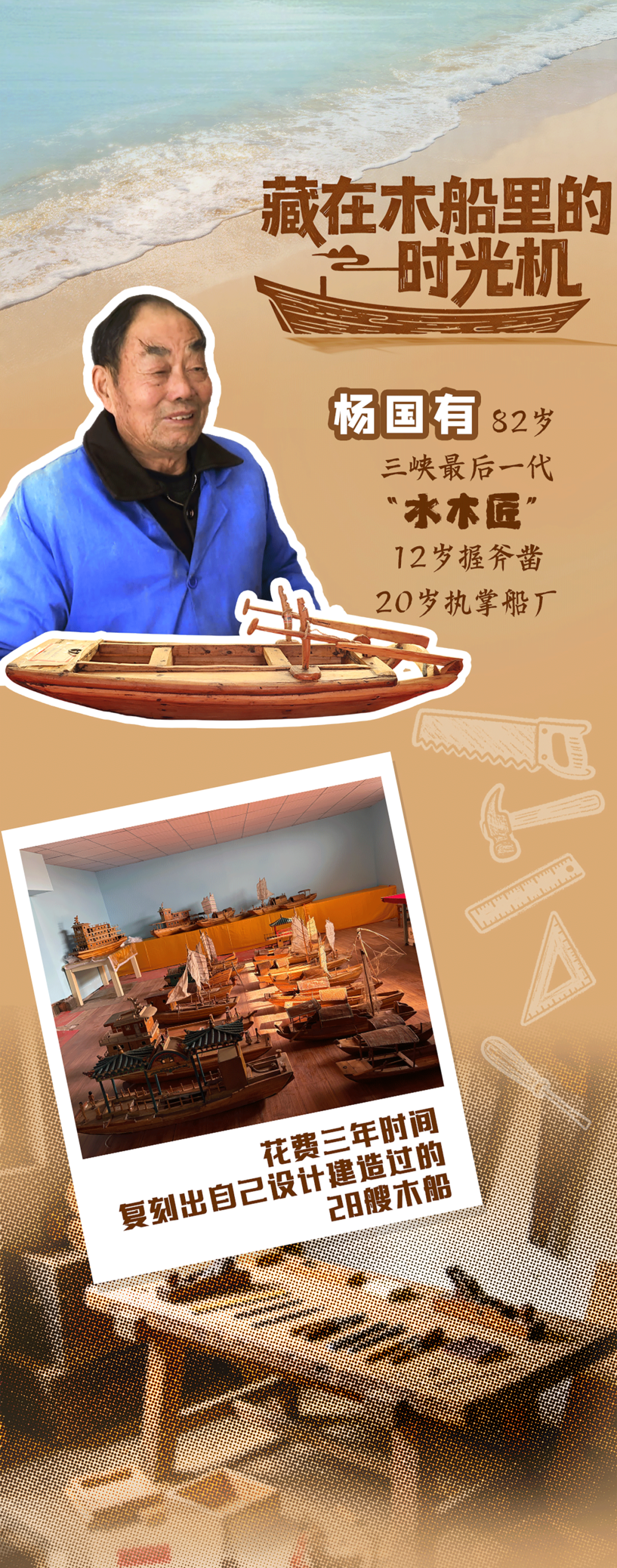 140243t3w9vn37w95e5r45.png