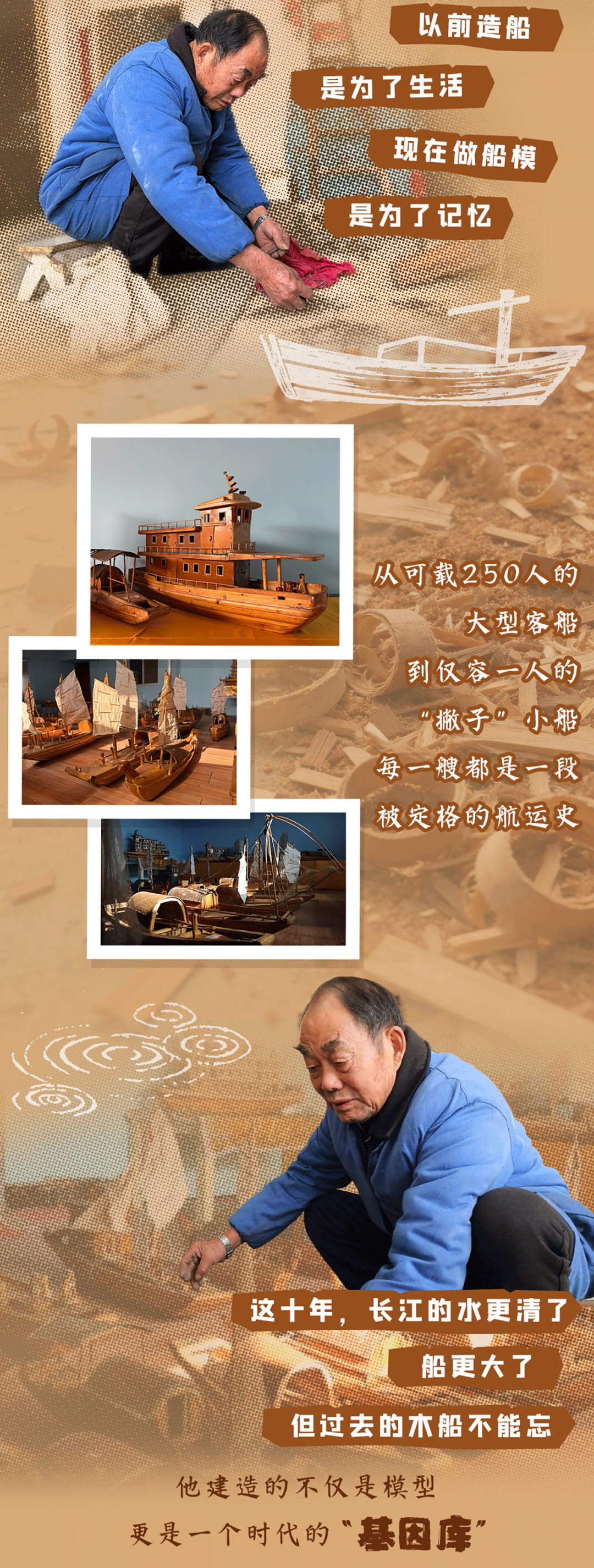 140243xh5l46hkjdb043l3.png