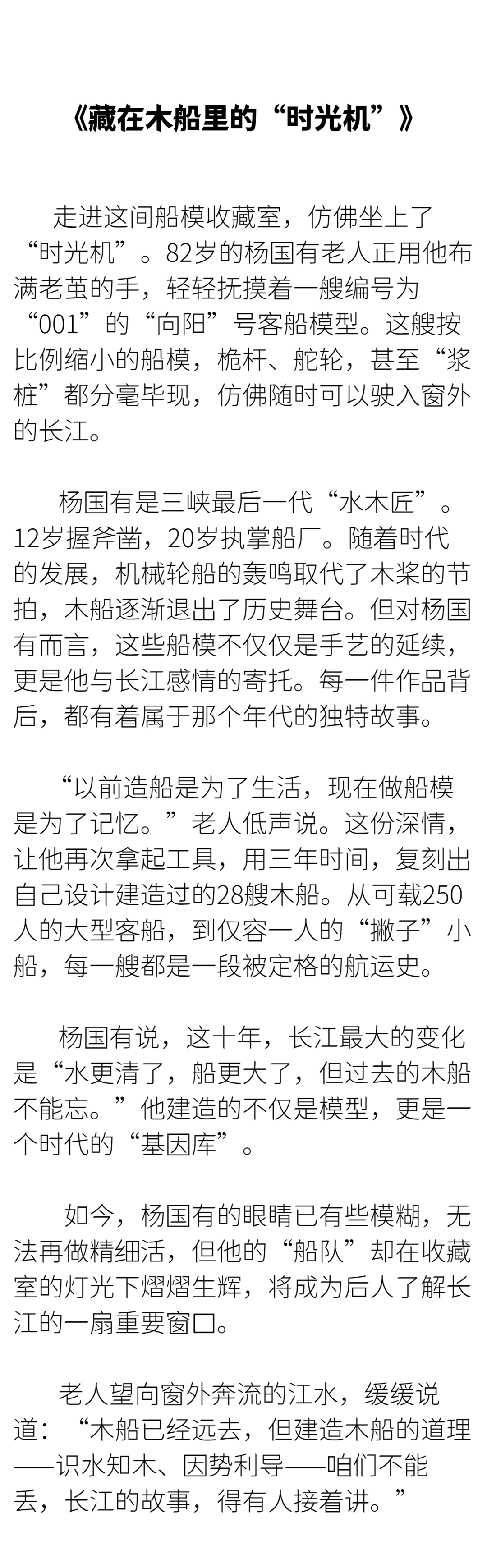 140244xdjizmlj01o48o0z.png