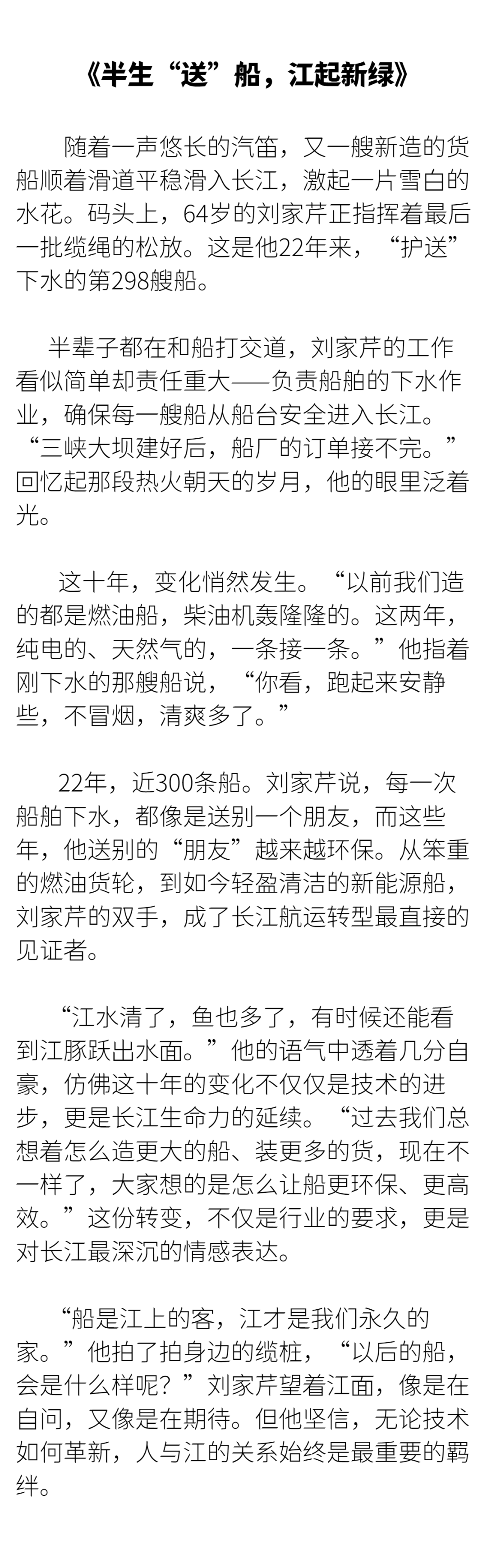 140246lkzqvtgpk777hkhq.png