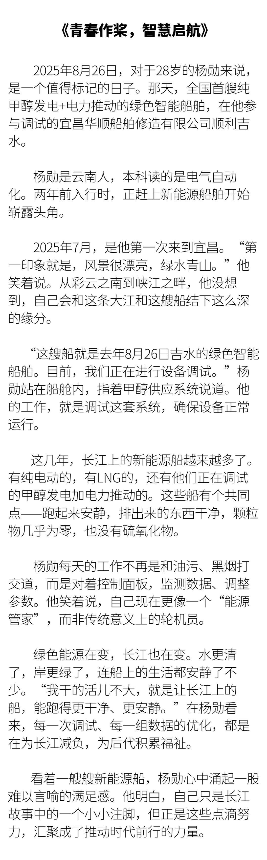 140249wigp4og3ijlq43py.png