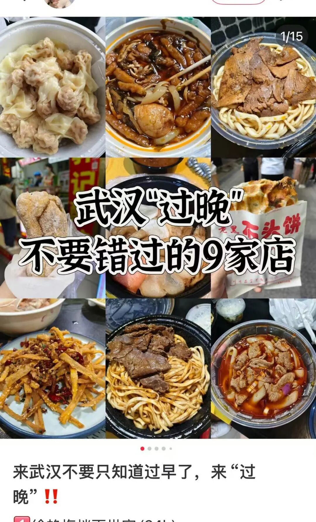141031le6ooudmcxzpe6d6.jpeg