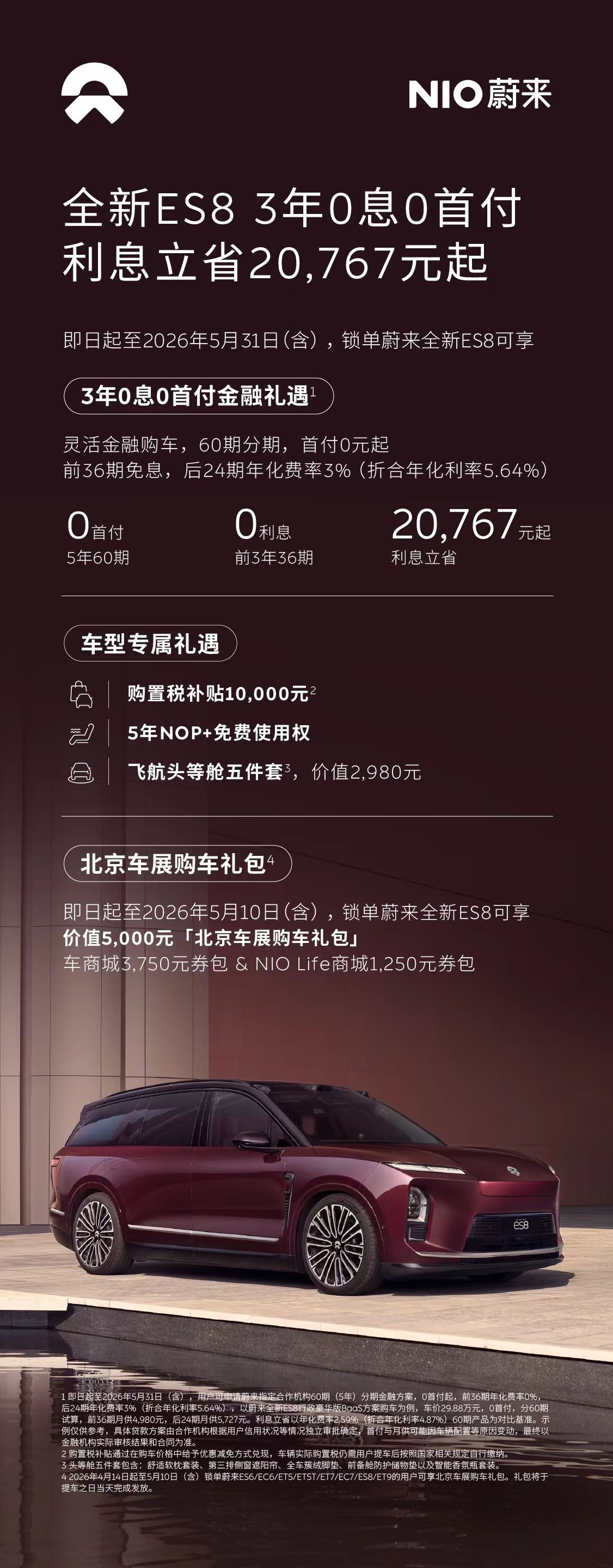 162602hy8p8r8g9crgzcuz.jpg