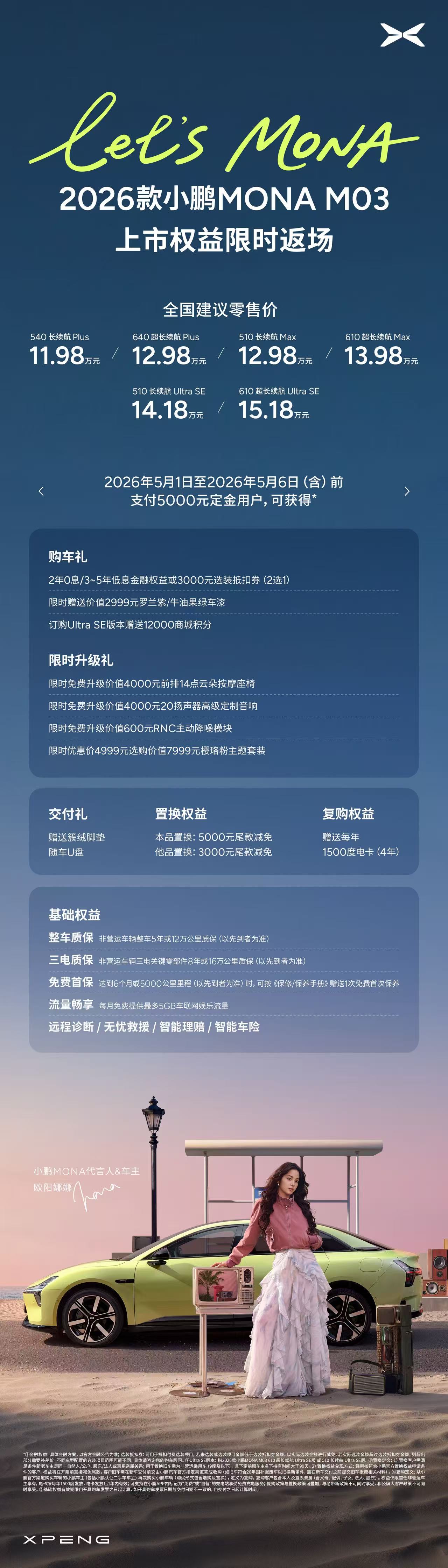 162602rzzwz64glp5rooa0.jpg