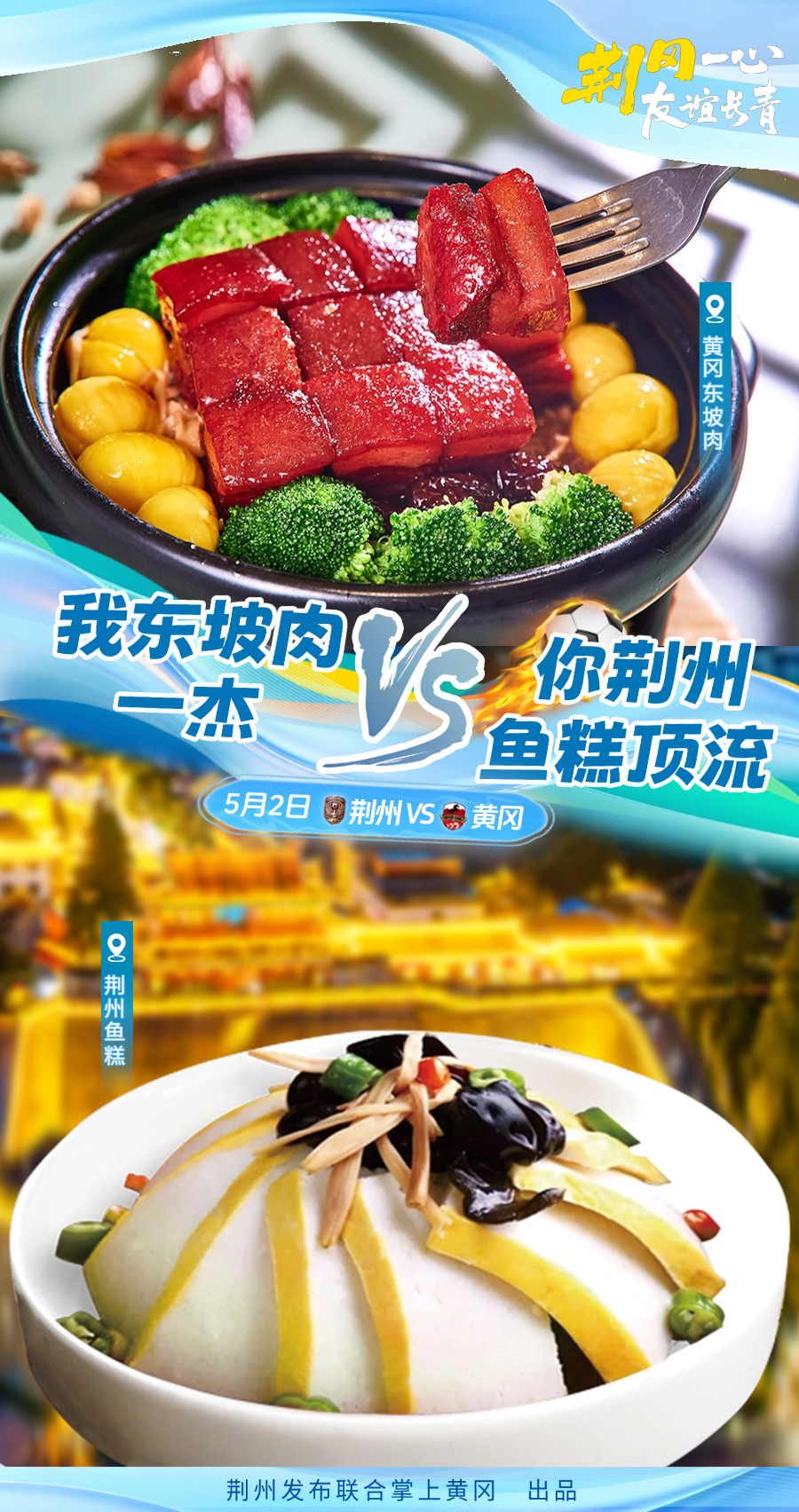 160207wjjfx6d4guuc4c2r.png