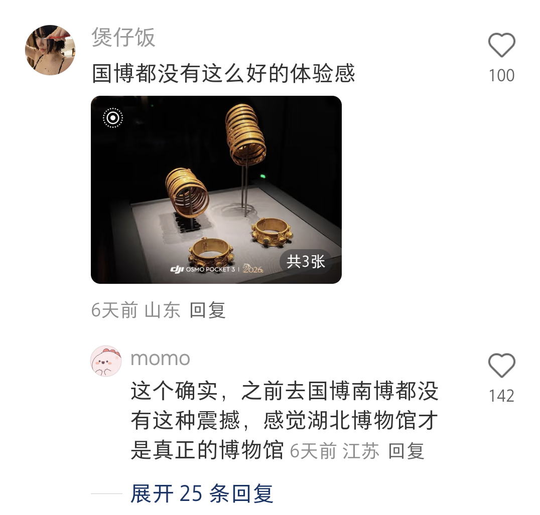 155438l0a4f6af04l2fz0k.png
