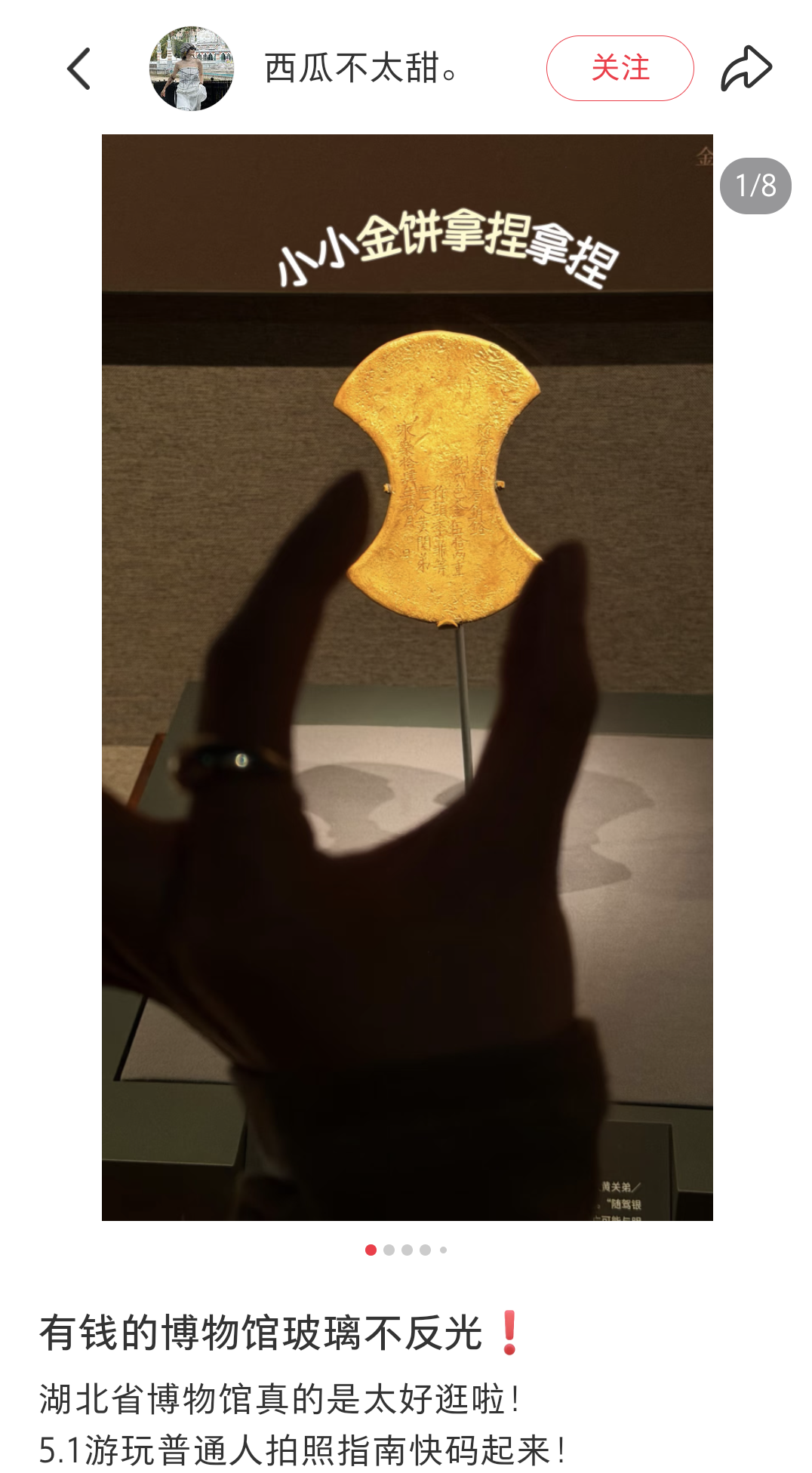 155438xdr3szu3woddddls.png