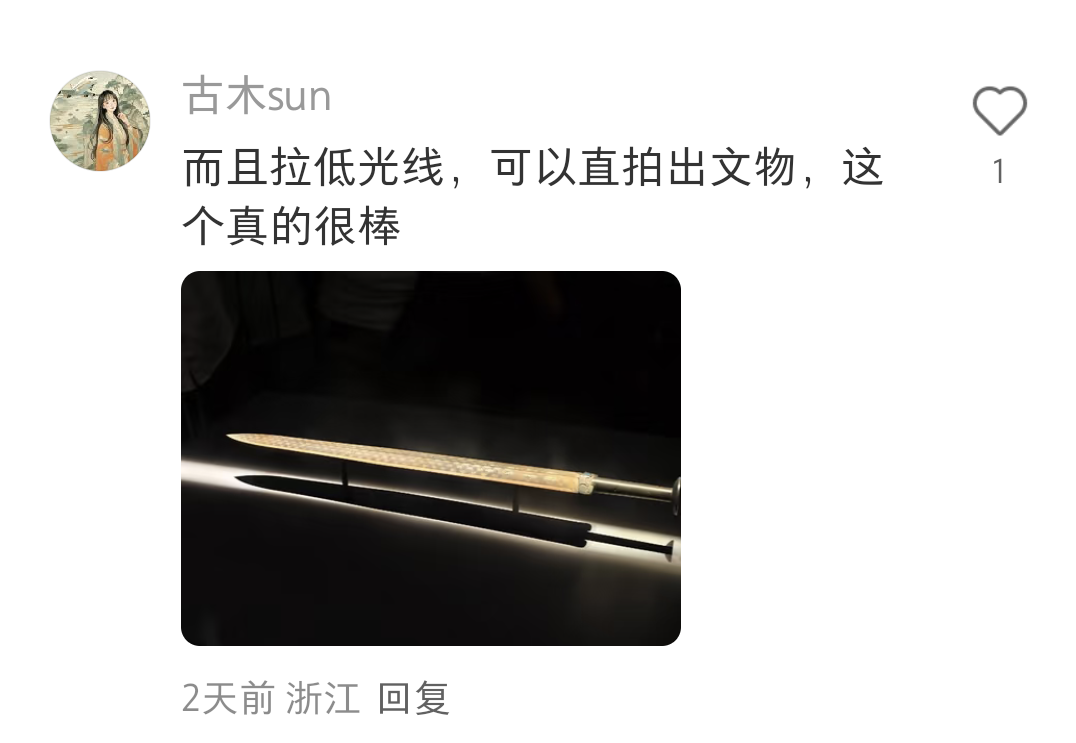 155439j5irj0s22g92r90r.png