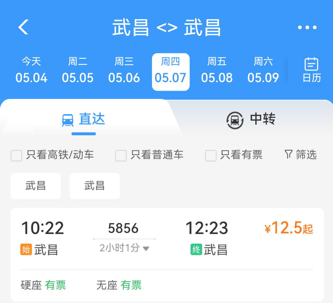 135810gc1m1cd0f03vct5m.png