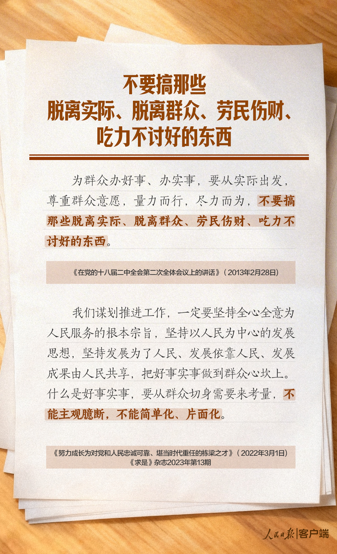 211114dquuvff17kf667qk.png