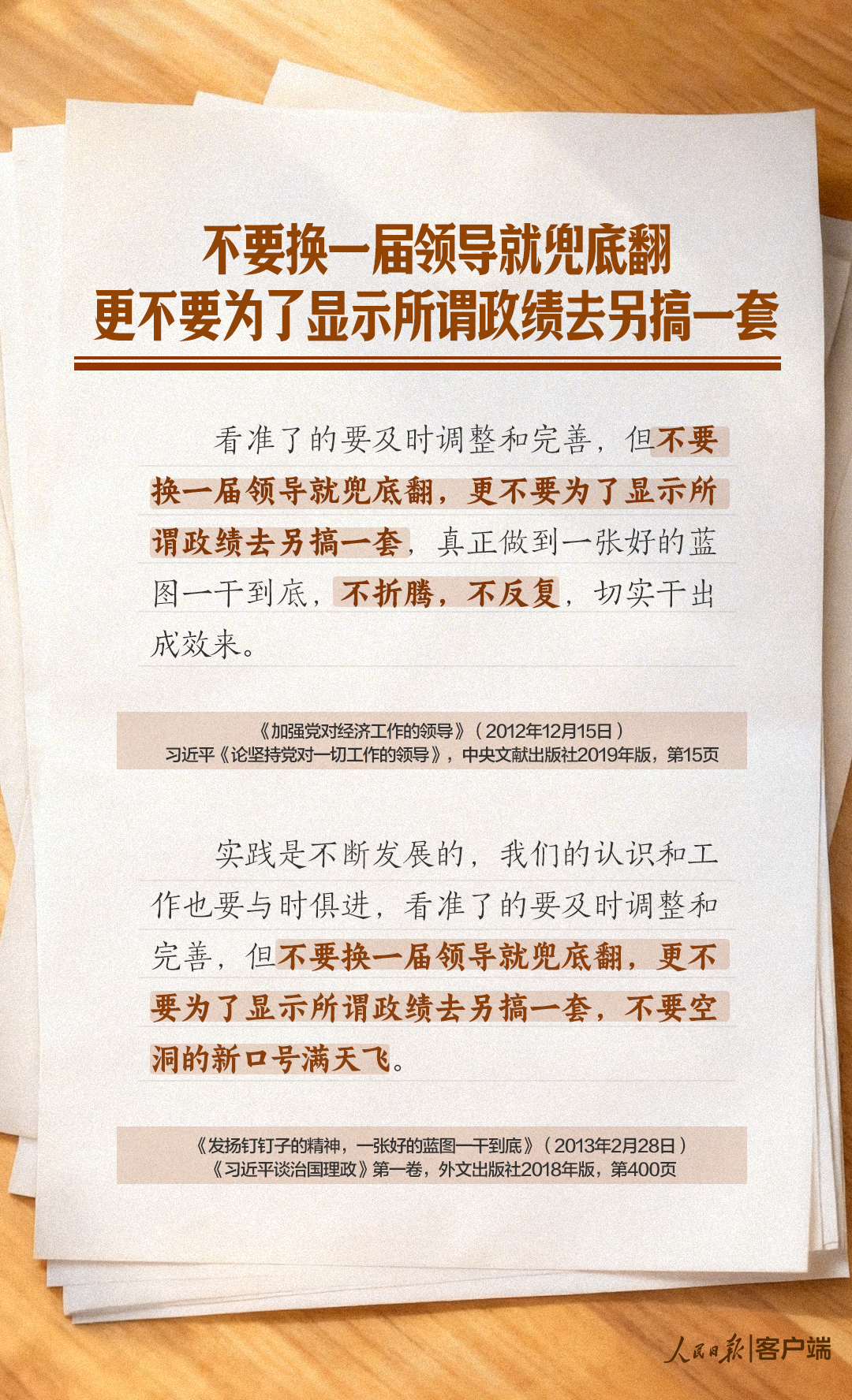 211114neksscyg9b4v5ylc.png