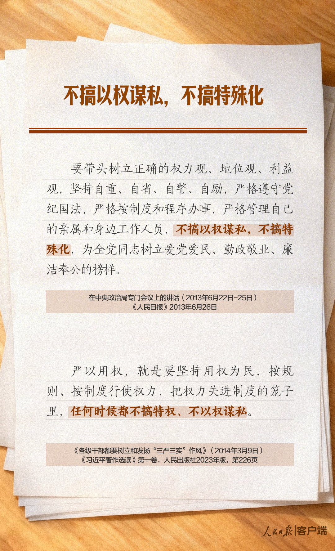 211115g3yu8b15zyq5byyf.png