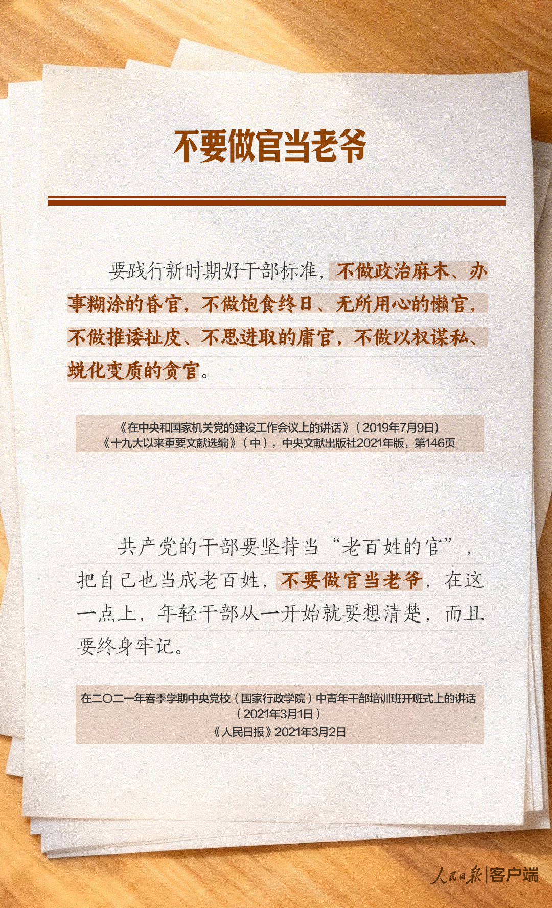 211119dtm0xmbcrzbcqtmb.png