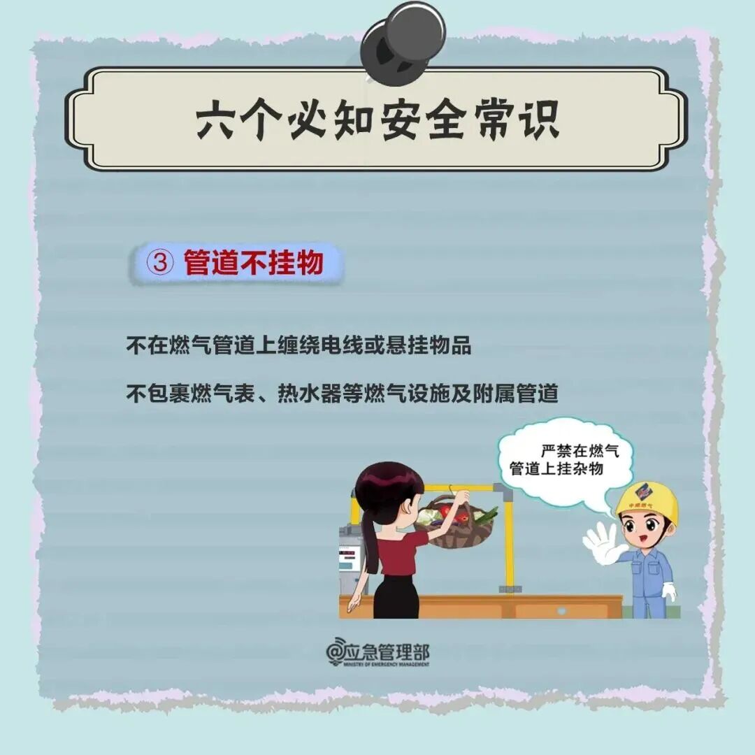 112149tn676hkd86k7w6te.jpeg