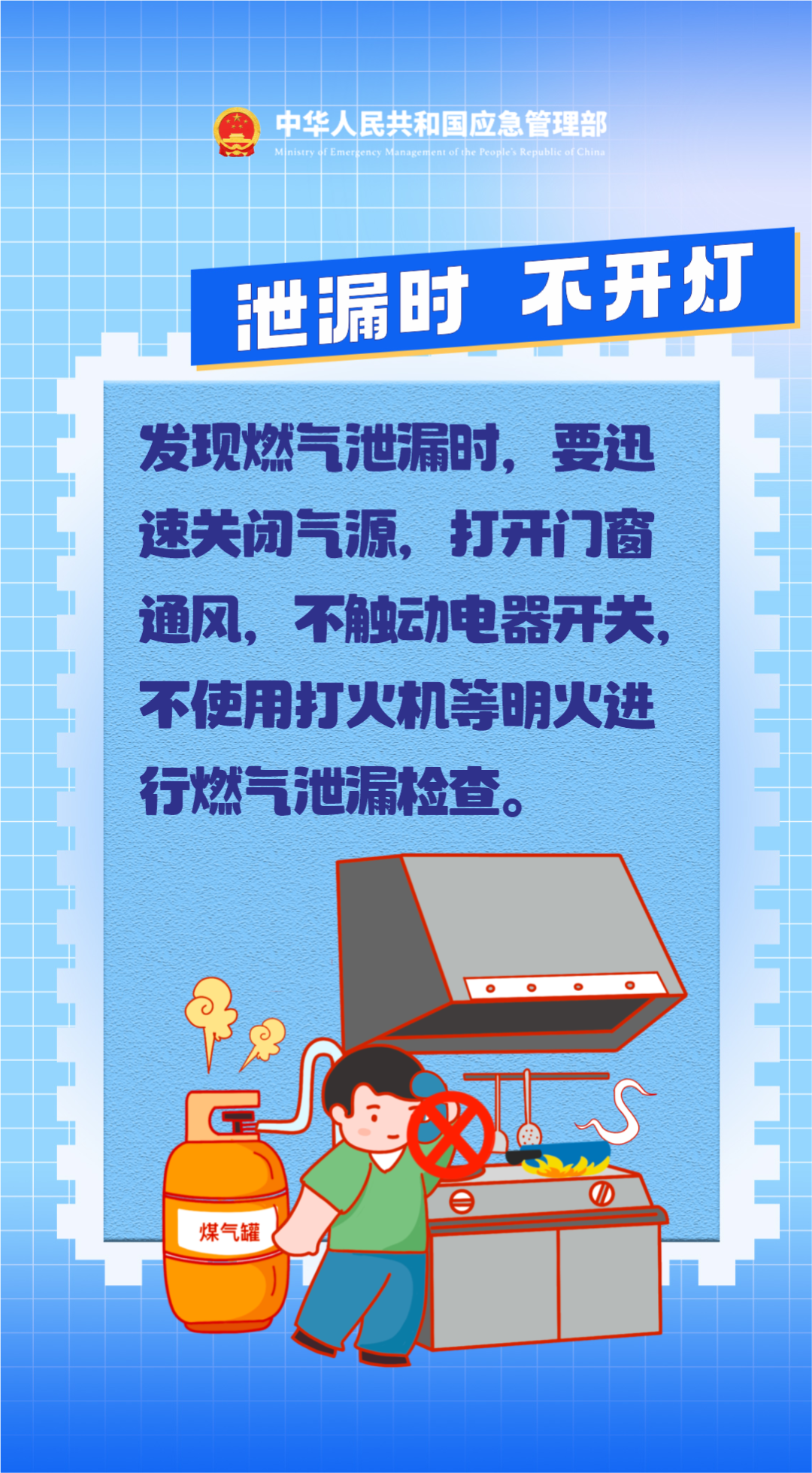 112150rleenbvzjgzeebe4.png
